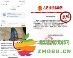 得物平台怎样有效地识别商品真伪与真假鉴定流程详细介绍