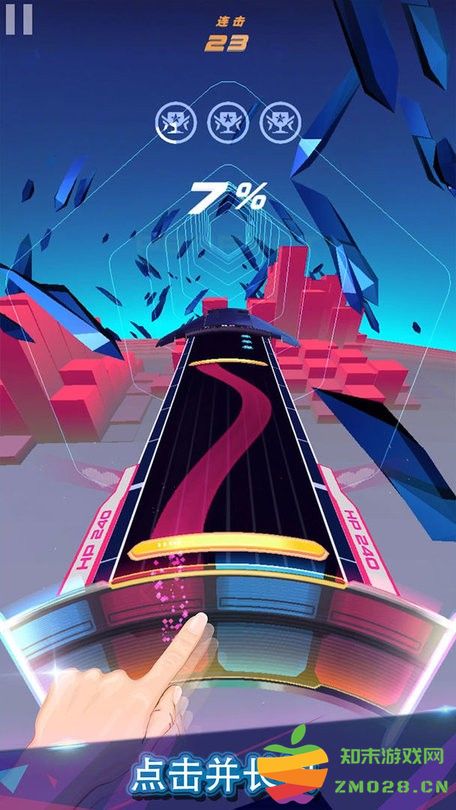 spin rhythm手机版 v1.0.3 安卓版 0