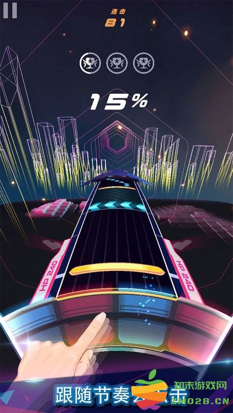spin rhythm手机版 v1.0.3 安卓版 3