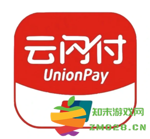 云闪付如何领取50减10的优惠券？此券究竟可以使用多少次呢？