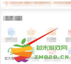 如何通过蜂鸟众包与站长取得联系，了解更多合作与支持信息