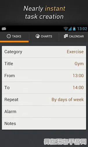 2025年4月最新版-Vision Pro移植版-资源包下载-脑机接口2.0游戏