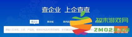 如何通过企查查有效清除不良信用记录以提升企业形象与信用评级