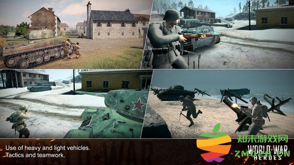 世界战争英雄官方正版(world war heroes) v1.46.0 安卓手机版 3