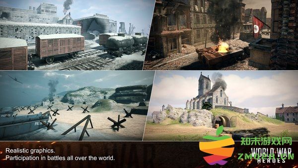 世界战争英雄官方正版(world war heroes) v1.46.0 安卓手机版 4