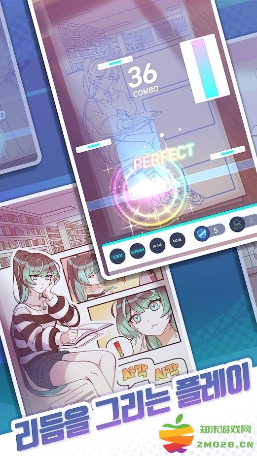 rhynk音乐游戏 v1.00.011 安卓版 1