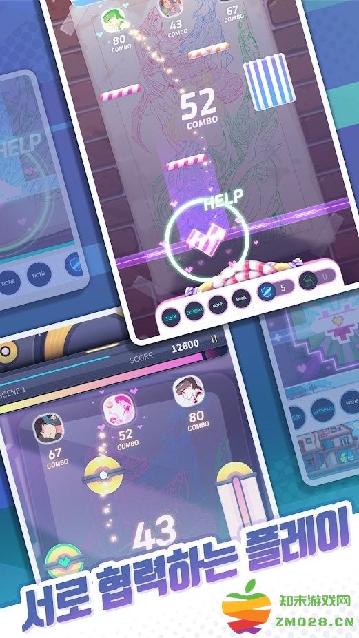 rhynk音乐游戏 v1.00.011 安卓版 2