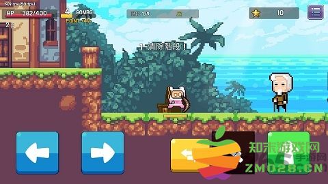 形而上学游戏(Metaphysics) v16 安卓最新版 1