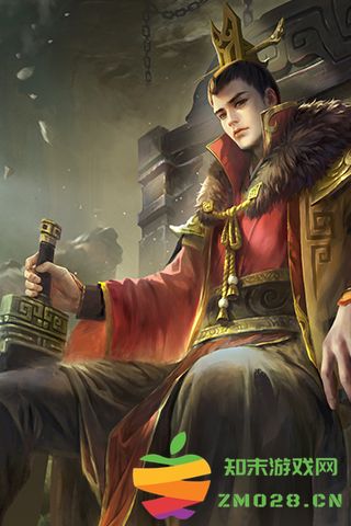 琅琊侠侣手机版 v2.0.6 安卓版 1