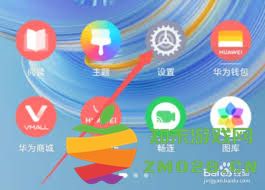 华为手机用户如何轻松设置个性化的来电歌曲以丰富通话体验