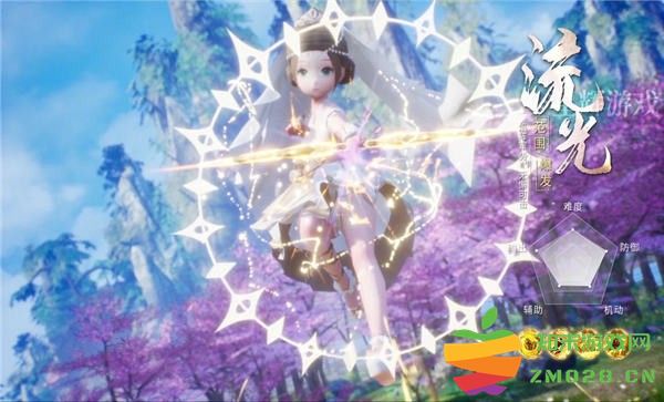 昆仑诀2官方版 v3.1.4 安卓版 1