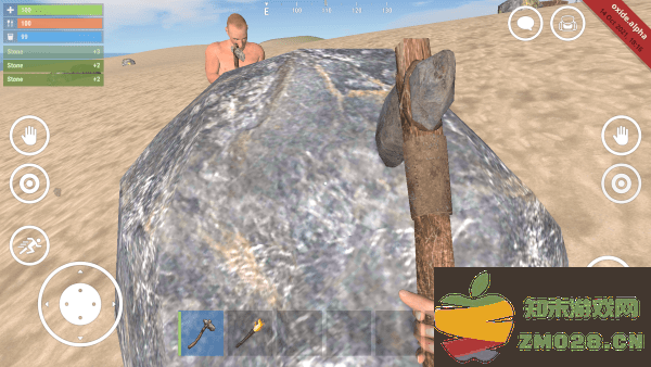 氧化物生存岛官方正版手游(oxide-survival island) v1.0.11032 安卓联机版 1