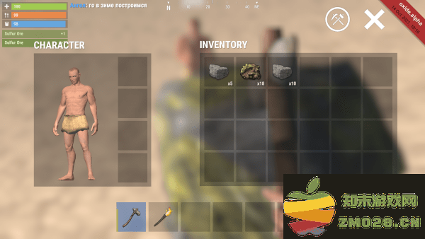 氧化物生存岛官方正版手游(oxide-survival island) v1.0.11032 安卓联机版 4