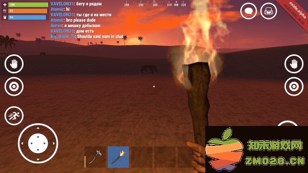 氧化物生存岛官方正版手游(oxide-survival island) v1.0.11032 安卓联机版 3