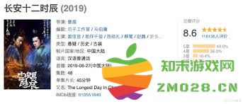 优酷弹幕是否可以追踪到具体的发言者身份和相关信息的探讨