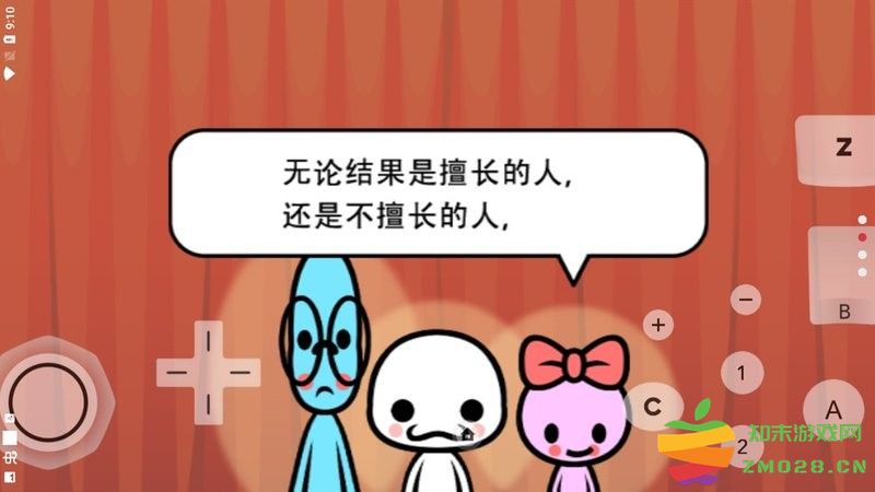 大家的节奏天国手机版 v6.8 安卓官方正版 3