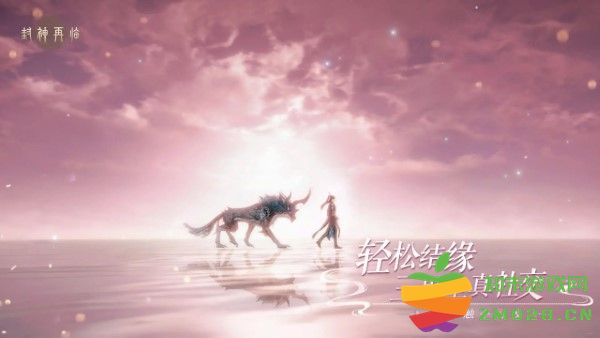 封神再临游戏 v1.10.2 安卓版 3