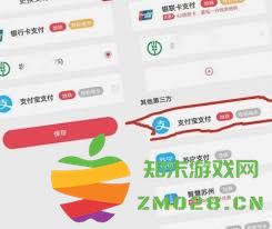 如何顺利注册并开通苏e行有轨电车服务，享受便捷的城市出行体验