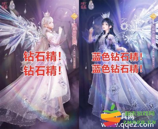 闪耀暖暖9000钻石兑换码汇总及其永久有效的最新信息大全