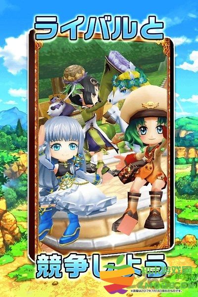 白猫计划官方游戏 v5.24.0 安卓版 1