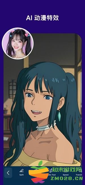 威力导演最新版(PowerDirector) v15.1.0 安卓官方版 3