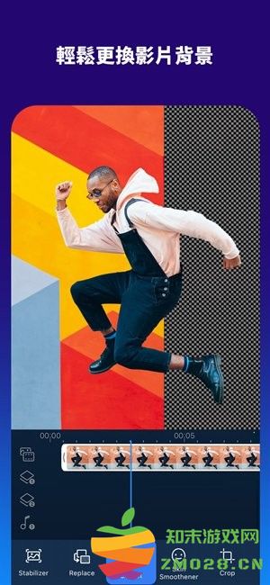 威力导演最新版(PowerDirector) v15.1.0 安卓官方版 0