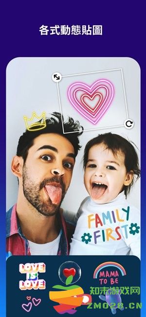 威力导演最新版(PowerDirector) v15.1.0 安卓官方版 2