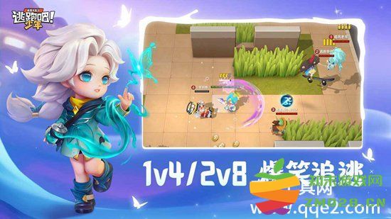 逃跑吧少年幽妍卡组最佳搭配方案 幽妍卡组使用指南与推荐