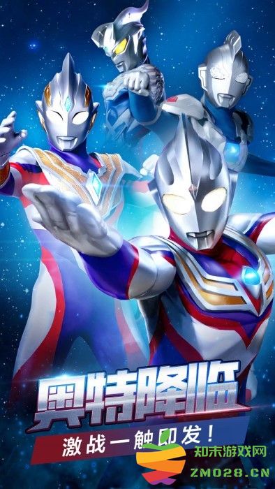 峡谷英雄游戏 v1.0.0 安卓版 3