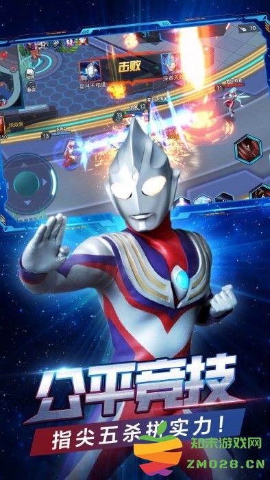 峡谷英雄游戏 v1.0.0 安卓版 4