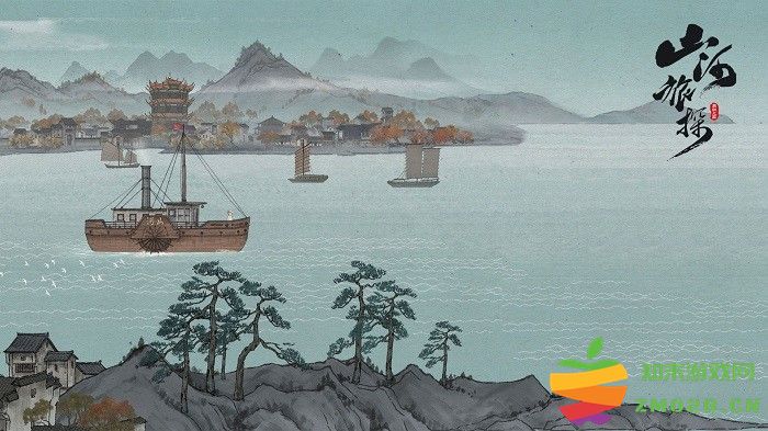 山河旅探完整版 v1.3.9 官方安卓版 3