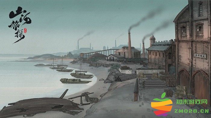 山河旅探完整版 v1.3.9 官方安卓版 1