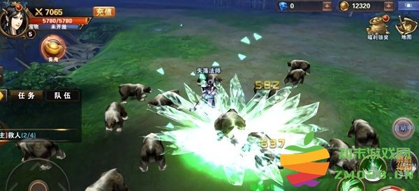 狂斩伏魔手游 v1.0.1 安卓最新版 1