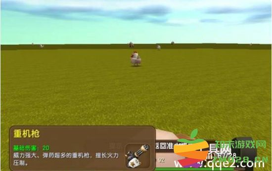 探秘迷你世界最强武器排行榜，揭秘各武器强度及使用技巧详解