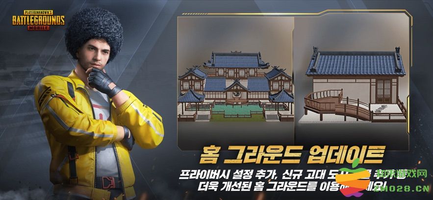 刺激战场日韩服(pubgmobile) v3.7.0 安卓官方正版 4