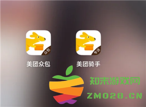 美团众包与美团骑手的比较分析：哪个更适合你的兼职需求，二者之间的主要区别是什么