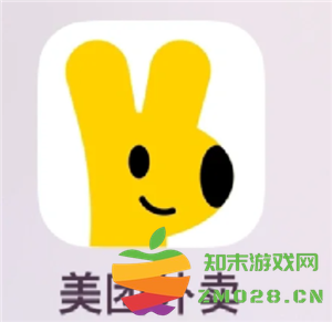 美团外卖出现异物后如何进行理赔申请及理赔标准详解