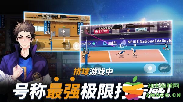 扣球排球的故事手机版 v1.0.18 安卓版 1