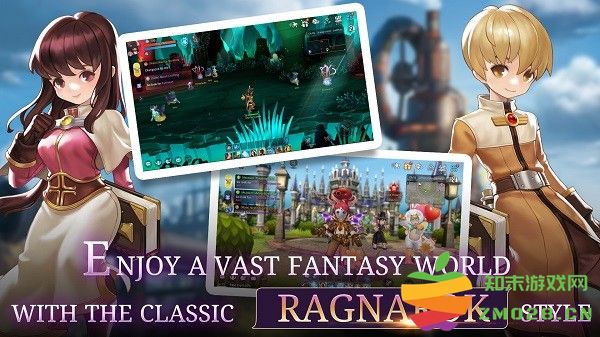 仙境传说起始国际服手游(ragnarok begins) v1.17.2 安卓版 1