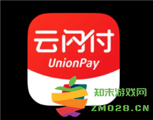 云闪付跨行转账需要支付手续费吗？以及一天的转账限额是多少？