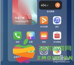 华为手机如何关闭录屏过程中的小白点提示功能，确保录屏更加干净无干扰