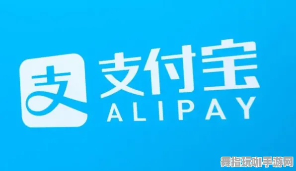 支付宝即玩-AI生成式游戏-S2赛季专属-装备合成指南 支付宝即玩-AI生成式游戏-S2赛季专属-装备合成指南