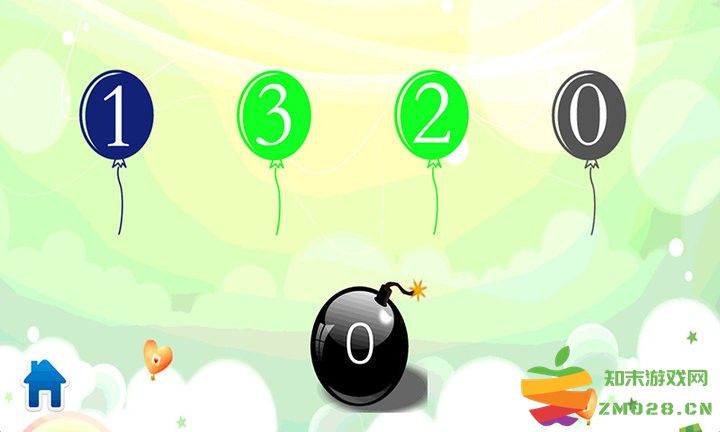 儿童数学王国软件下载安装手机版免费