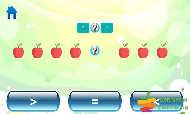 儿童数学王国最新版本 v2.4.7 安卓版 3