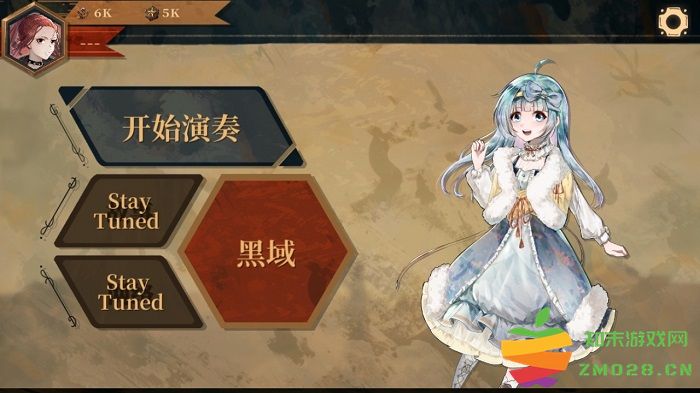 twirdora内测版 v1.0.15 安卓版 1