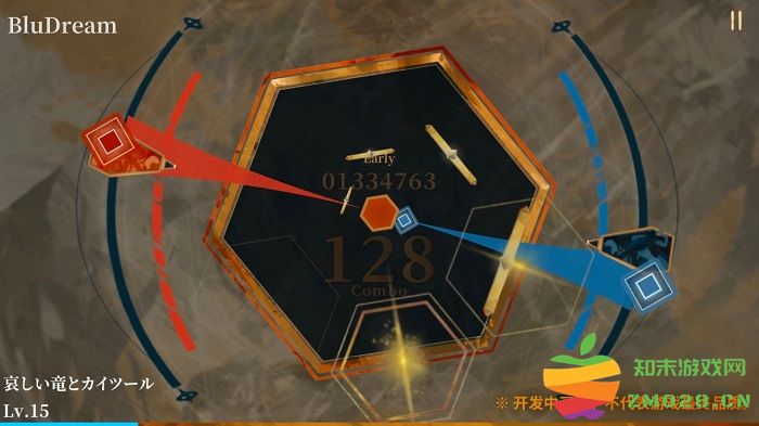 twirdora内测版 v1.0.15 安卓版 2