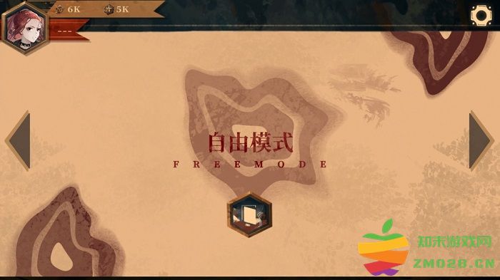 twirdora内测版 v1.0.15 安卓版 3