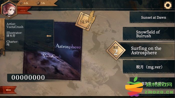 twirdora内测版 v1.0.15 安卓版 0