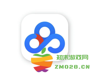 使用百度网盘存储照片安全吗？照片是否可能会被他人查看或泄露？