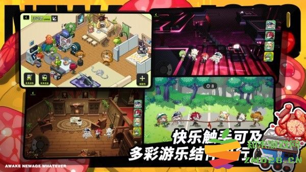 阿涅瓦官方 v0.1 安卓版 0